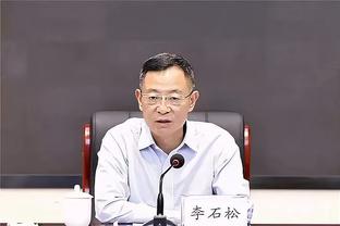 半岛平台官方网站入口下载安装截图0